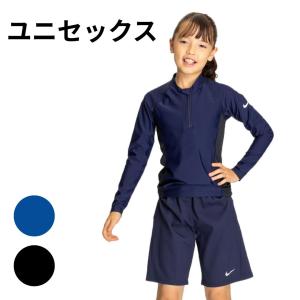 ジュニア 長袖水着 ユニセックス UVカット ガールズ ボーイズ 男の子 女の子 NIKE ナイキ 140 150 160 170 ＳＳ25 ユニセックス長袖ショーツセット スクール水着｜水泳用品専門店 水神スイジン ヤフー店