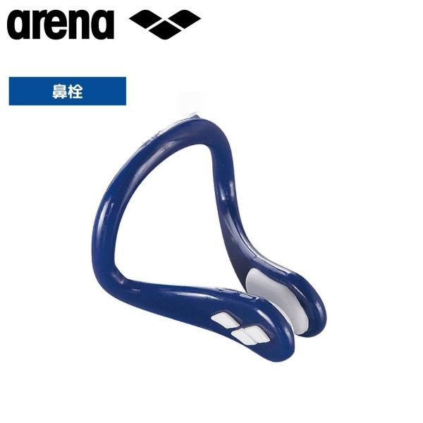 アリーナ 水泳 鼻栓 AS5SAZ50U BLBL ユニセックス キッズ ブルー arena 爆買
