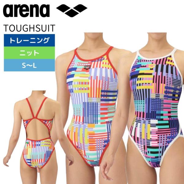 2025年秋モデル 競泳水着 練習用水着   レディース タフスーツ ワンピース オープンバック T...