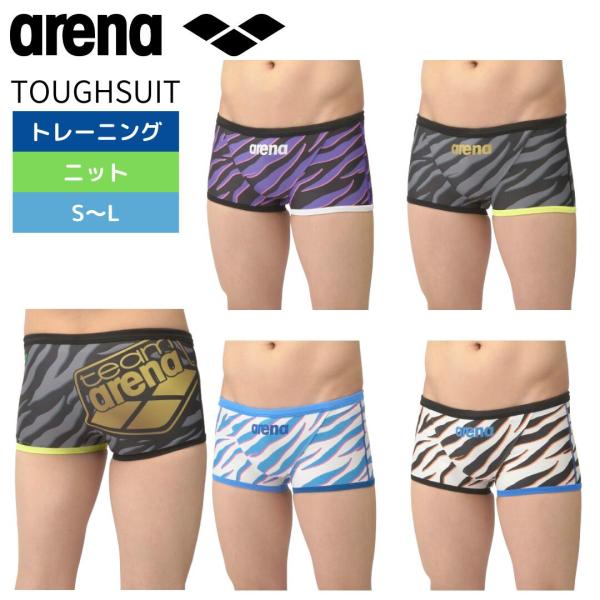 チームアリーナ 競泳水着 練習用水着メンズ アリーナ タフスーツ トレーニング水着 トレ−ニングスパ...