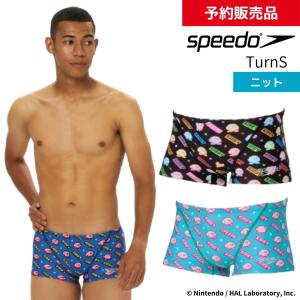 競泳用練習水着 メンズ Speedoの買取情報