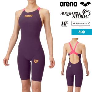 MIZUNO（ミズノ） 高速水着 競泳水着 レディース MIZUNO N2MGD20184 GX