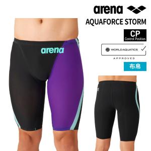 アリーナ（arena） 高速水着 アクアフォースストーム MF ジュニア WA