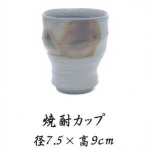 緋襷 ひだすき 乙女湯呑 径6cm×高7.5cm 1客 化粧箱入 ギフト 備前焼