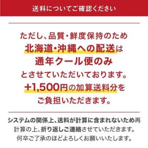 カラマンダリン 家庭用 訳あり S〜Mサイズ ...の詳細画像5
