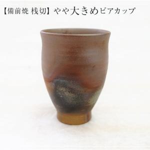 桟切 さんぎり 舟徳利花入 最大径12cm×高21cm 1個 化粧箱入 ギフト