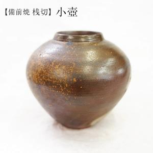 舟徳利花入 (備前) suikinkarou_sangiri-vase011
