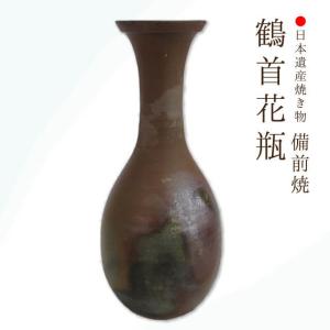 【新品・未使用】備前焼　桶・花入 新品・未使用】備前焼 桶・花入