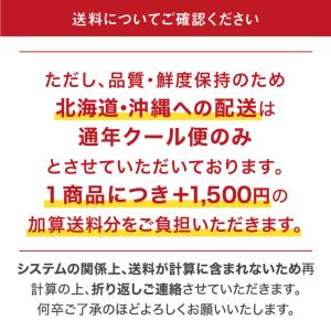 瀬戸ジャイアンツ 赤秀品 大房 3〜5房 約2...の詳細画像5