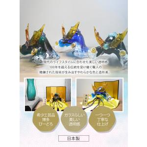 ガラス 兜飾り 五月人形 コンパクト 2026...の詳細画像1