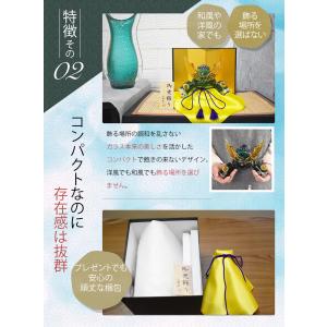 ガラス 兜飾り 五月人形 コンパクト 2026...の詳細画像4