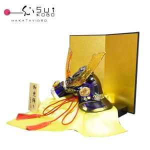 博多びーどろ 粋工房 ガラスの置物 武将兜(青) GK-15RO 山崎真一作