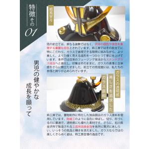 兜飾り 2026 端午の節句 五月人形 コンパ...の詳細画像3