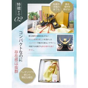 兜飾り 2026 端午の節句 五月人形 コンパ...の詳細画像4