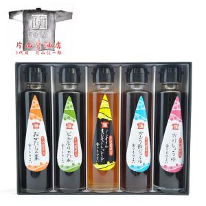 片山醤油店１５０ｍｌ５本セット｜suikoubou