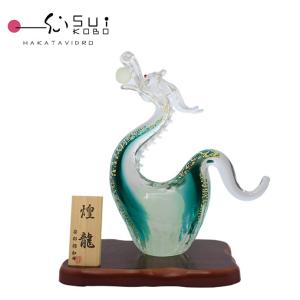 紅龍 SO-108 博多びーどろ粋工房 安部朝和作 贈答品 ギフト お祝い