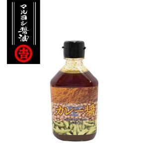 カレー醤　200ｍｌ