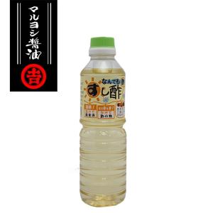 なんでも酢　500ml｜suikoubou