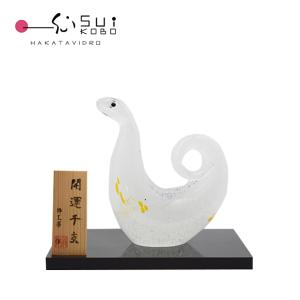 世界に一つ】 青眼の白龍 クリスタルアート 【 8番 】 プレミアムな一