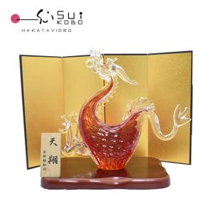 送料無料 天翔龍 蒼 SO-056 粋工房 博多びーどろ粋工房 安部朝和作