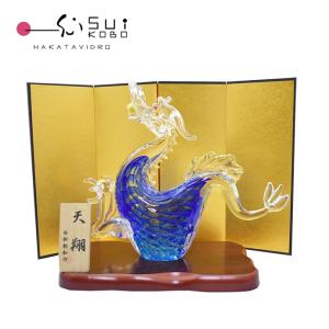 送料無料 天翔龍 紅 SO-055 博多びーどろ粋工房 安部朝和作 贈答品