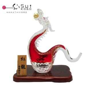 宝龍 緑 SO-112 ガラス細工 博多びーどろ粋工房 安部朝和作 贈答品