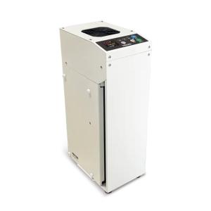 新発売！！【除菌・脱臭・分解】エアネックス400が進化！空気浄化装置エアネックス「AirNEX 40...