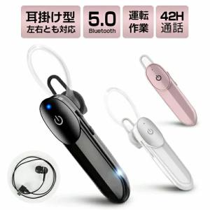 Apple 新品 エアーポッズ 第2世代AirPods R片耳 右耳のみApple国内