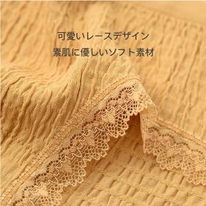 レディースショーツ 下着可愛いパンツ締め付けな...の詳細画像3