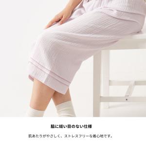 【綿100%】ダブルガーゼ 七分丈パンツ レデ...の詳細画像2