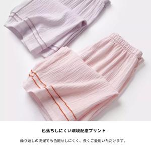 【綿100%】ダブルガーゼ 七分丈パンツ レデ...の詳細画像3