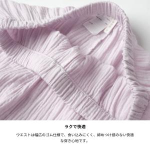 【綿100%】ダブルガーゼ 七分丈パンツ レデ...の詳細画像5