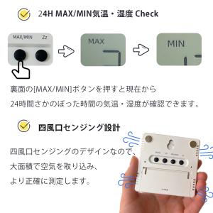 デジタル温湿度計 時計室内温度計 壁掛け 卓上...の詳細画像3