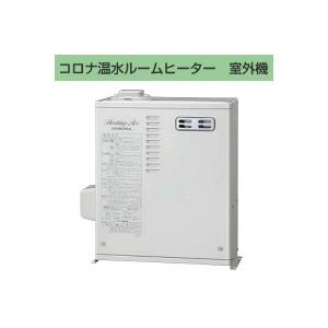 ノーリツ（NORITZ） ♪ノーリツ/NORITZ 温水ルームヒーター部材【RC