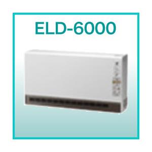 暖吉くん 深夜電力契約専用機種 ファンタイプ ELD-6000 送料無料 代引き不可