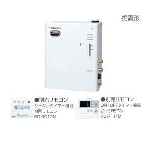 ホノナ　【未使用 新品】後付ミストユニット かんたんミスト　AMU-2 未使用 新品】ノーリツ 後付ミストユニット かんたんミスト AMU