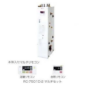 OTQ-4706SAFF]≪品コード：055DA01≫ノーリツ 石油ふろ給湯器 オート