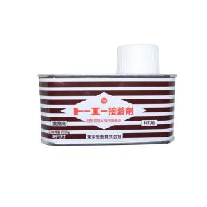 HT用接着剤 250g｜水彩ねっとYahoo!ショッピング店
