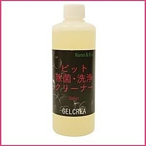 ネイルビット除菌 洗浄クリーナー 300ml : 水彩ねっとYahoo