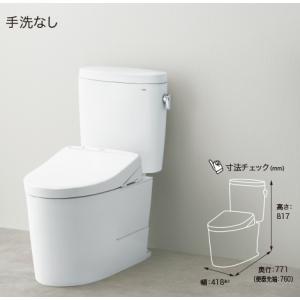 TOTO TOTOウォシュレット TCF4744 アプリコットF4 : 水彩ねっとYahoo