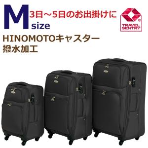 トマックス ソフトキャリーケース Lサイズ （大型） : 水彩ねっとYahoo