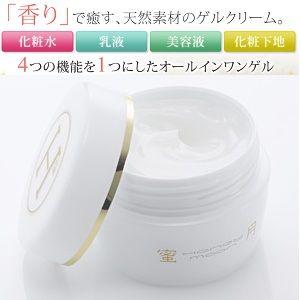 サンダルフォン ザ・モデルフェイスジェル 50g : 水彩ねっとYahoo