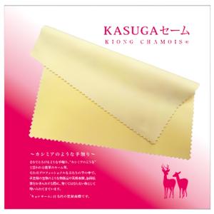 スピンスライダー : 水彩ねっと - 通販 - Yahoo!ショッピング