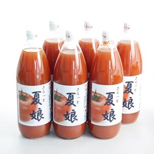 アルプス 旬摘信州トマトジュース 食塩無添加 1000g×12本 ケース販売