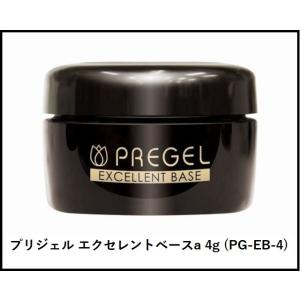 レクシアパーフェクト36WマルチLEDライト : 水彩ねっとYahoo