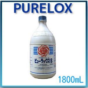 オーヤラックス ピューラックス（ピュ―ラックスS）600ml×24本入り (1