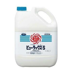 オーヤラックス ピューラックス（ピュ―ラックスS）5L 1本 : 水彩
