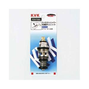 ソフトカワエース NF2-250S 川本ポンプ : 水彩ねっとYahoo