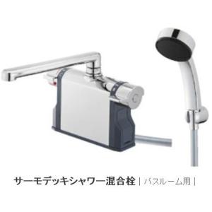 LIXIL（リクシル） LIXIL/INAX サーモスタット付シャワーバス水栓 BF