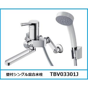 TOTO TK050301J シングルレバー混合水栓 TOTO TBV03301J1 TOTO シングルレバー混合水栓 一般地仕様 送料無料